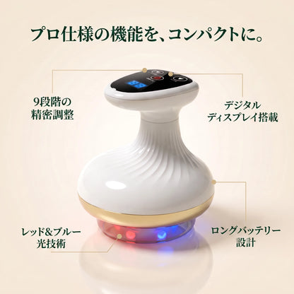 KIZUNA 陰圧吸引式ヒートマッサージャー