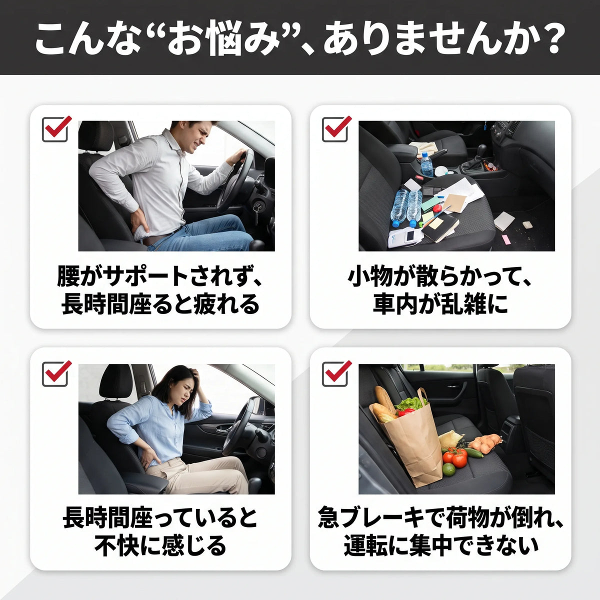 KIZUNA 車用収納ボックス 腰クッション 2WAY｜保冷保温35L 車内収納