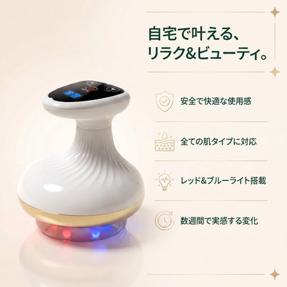 KIZUNA 陰圧吸引式ヒートマッサージャー