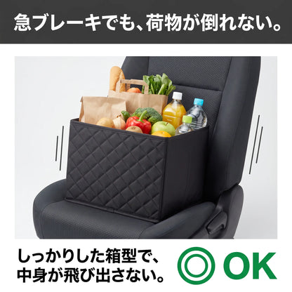 KIZUNA 車用収納ボックス 腰クッション 2WAY｜保冷保温35L 車内収納