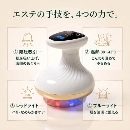 KIZUNA 陰圧吸引式ヒートマッサージャー