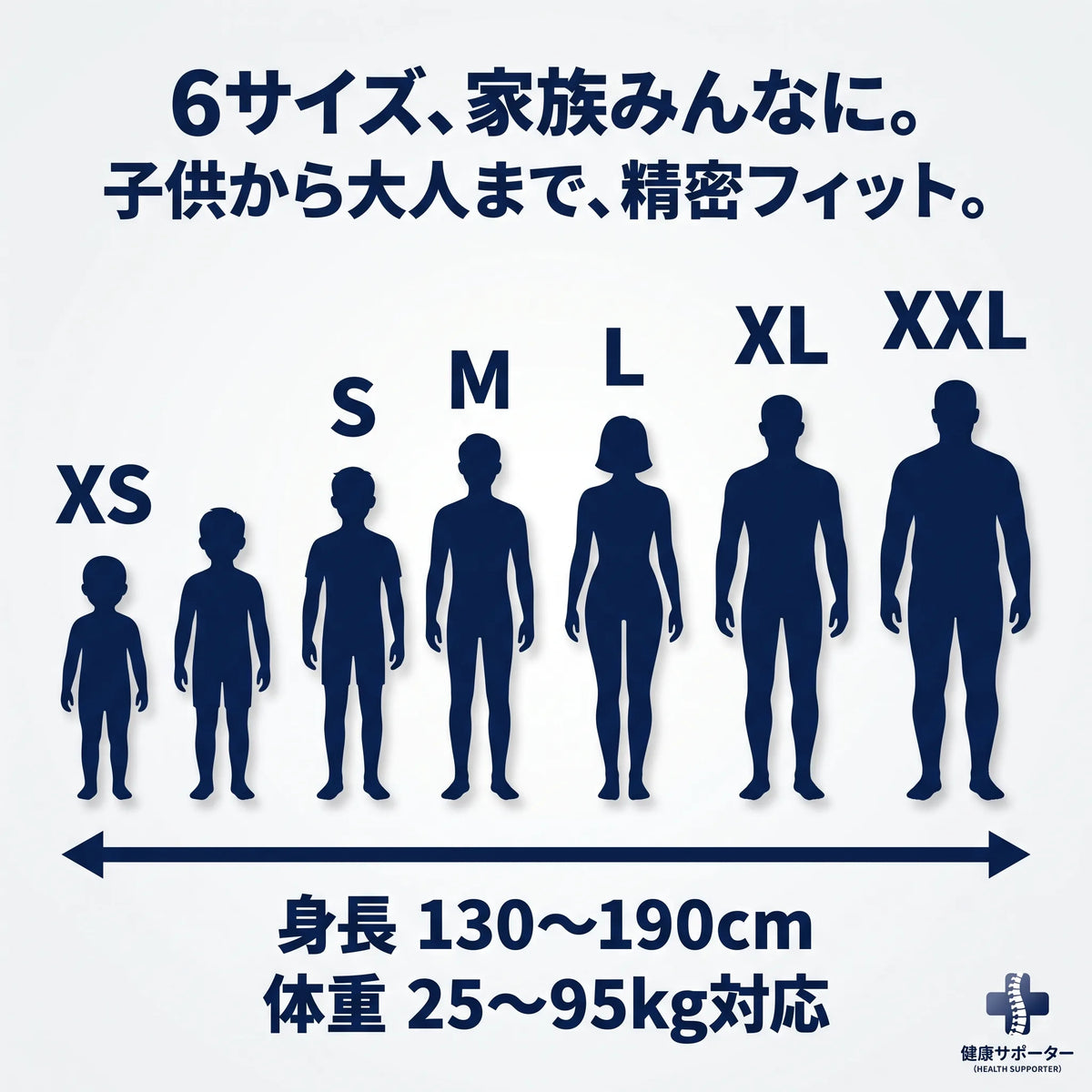 【トレーナー推奨】X型クロス 姿勢サポーター｜猫背ケア・薄型・通気メッシュ