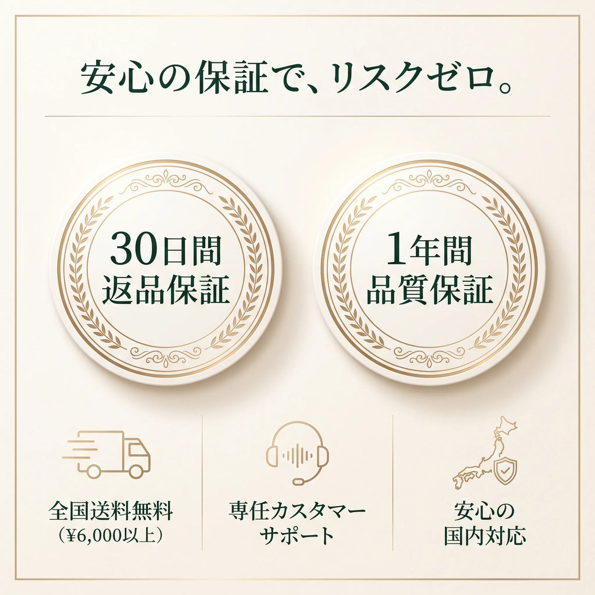 KIZUNA 陰圧吸引式ヒートマッサージャー