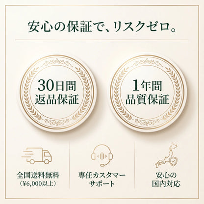KIZUNA 陰圧吸引式ヒートマッサージャー