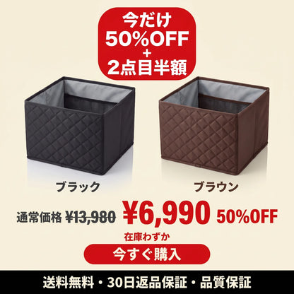 KIZUNA 車用収納ボックス 腰クッション 2WAY｜保冷保温35L 車内収納